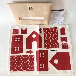 スターバックス STARBUCKS テーブルマット 未使用保管品