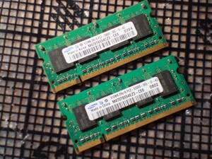  Note PC for memory PC2-5300S 512MB 2 pieces set free shipping 