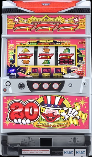 ゴーゴージャグラー2/KD コイン不要機付 ♦️送料無料♦️ bpbd
