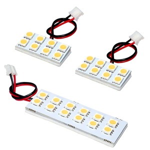 ルームランプ LED 暖色 総発光数84発 JF1/2 NBOX後期 [H25.6-H29.8] 3点セット