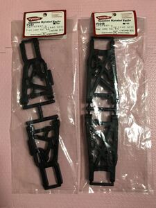 送料無料 1/8 京商 インファーノ ネオ サスアーム セット 未使用 フロント リア KYOSHO INFERNO NEO SUS ARM ラジコン パーツ