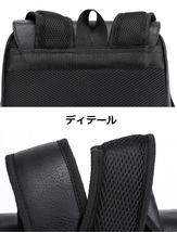 新品 新作 リュックサック バックパック デイパック 大人気 通勤 通学 出張 旅行 ビジネス 大容量 撥水 ★BB103-XC975★ブラック_画像5