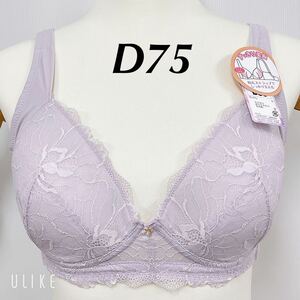  new goods 16460 D75 lavender g llama - san therefore. non wire beautiful .. clean non wire full cup bra bra floral print race beautiful . large size 
