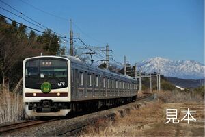 鉄道写真　JR日光線を走る205系No.1
