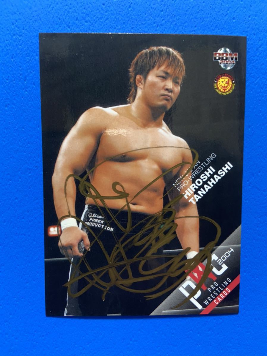 セットアップ プロレスラー 新日本プロレス 棚橋 弘至 直筆サイン シリアルナンバー入り スポーツ選手 セットアップ プロレスラー 新日本プロレス 棚橋 弘至 直筆サイン シリアルナンバー入り スポーツ選手