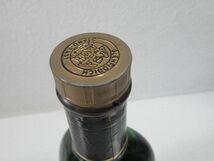 Glenfiddich Pure Malt グレンフィディック ピュアモルト スコッチ ウイスキー 43度 750ml/古酒_画像6