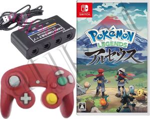 ポケモンアルセウスソフト+連射タップ+コントローラー