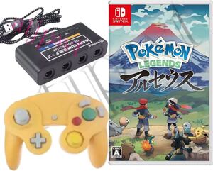 ポケモンアルセウスソフト+連射タップ+コントローラー