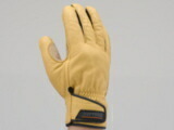  Daytona 76380go-to skin gloves standard type yellow /XL