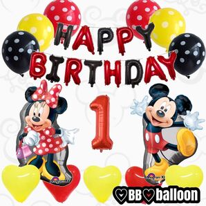 数字 ナンバー バルーン 風船 ガーランド バースデー 誕生日 飾り 記念日 ミッキー ミニー