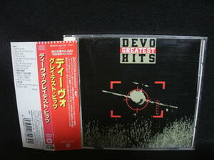 【中古CD】 ディーヴォ / DEVO / グレイテスト・ヒッツ / GREATEST HITS 