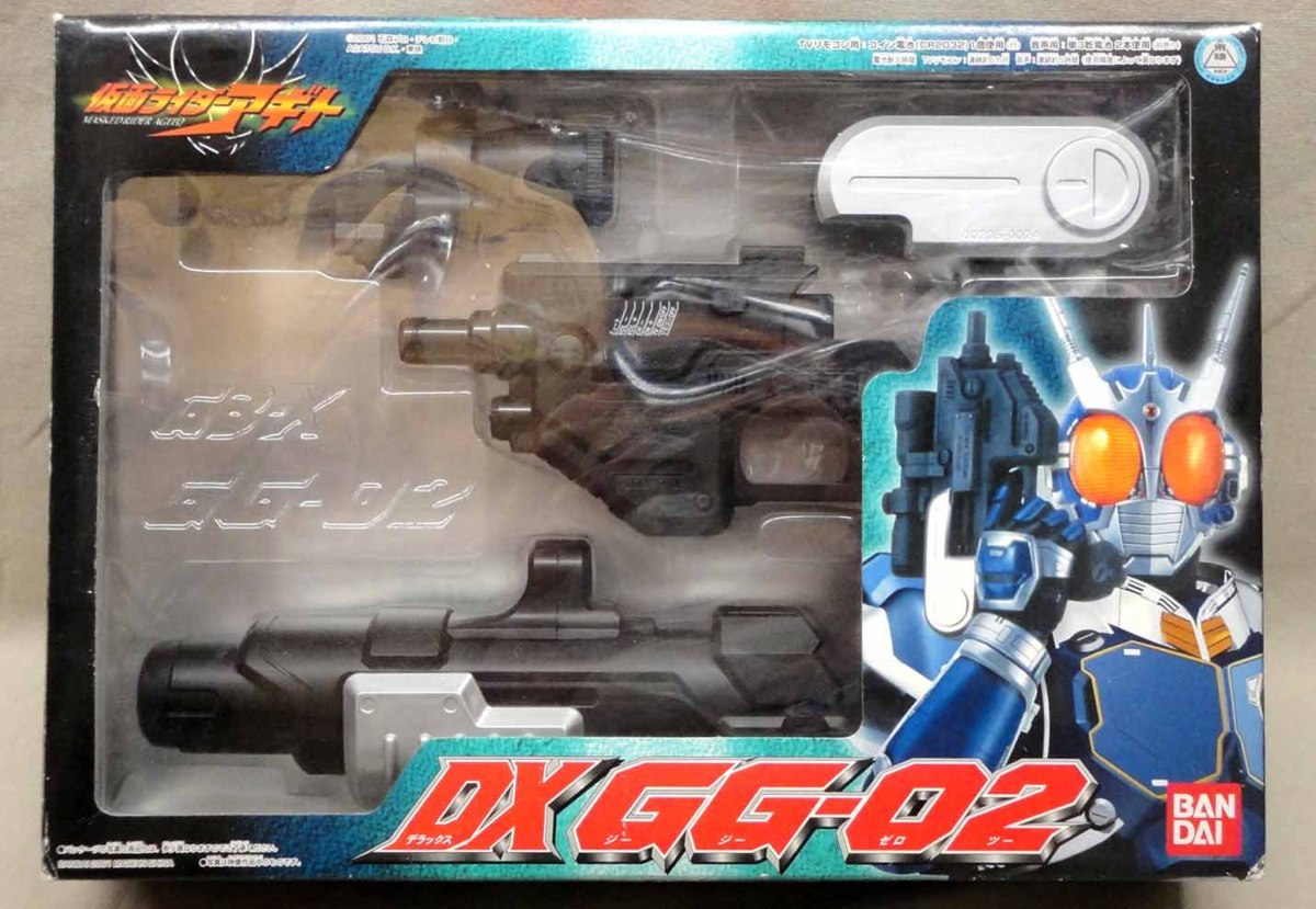 冬バーゲン☆】 現状品 GX-05 DX 仮面ライダーアギト BANDAI - 仮面ライダー - www.amf46.fr 冬バーゲン☆】 現状品 GX-05 DX 仮面ライダーアギト BANDAI - 仮面ライダー - www.amf46.fr