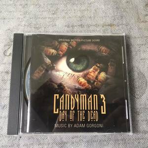 ★CANDYMAN3 DAY OF THE DEAD ORIGINAL MOTION PICTURE SCORE hf39b