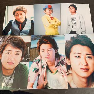 嵐 大野智 写真