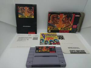 SNES final faito regular goods abroad ( North America ) Super Famicom America manual attaching box attaching 