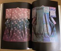 Opulence; The Kimonos and Robes 一竹辻が花 昭和59年初版 着物 篠山紀信 Diana Vreeland ダイアナ・ヴリーランド_画像6