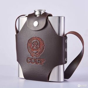 水筒