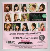 ■ＤＶＤ■ＡＫＢ４８×週刊プレイボーイ　２０１２　特別付録ＤＶＤ■ＡＫＢ４８■未開封■_画像1