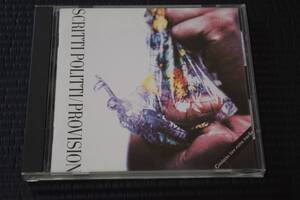 ◆Scritti Politti◆スクリッティ・ポリッティ Provision プロヴィジョン CD 国内盤 税表記なし