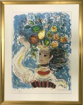 【特価】　≪ 　 コスチャ・テレスコヴィッチ　 ≫ 　 オリジナルリトグラフ【石版画】 　VENDEUSE DE FRUITS 　KOSTIA TERECHKOVITCH_画像1