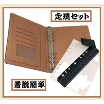 送料無料 新品 手帳カバー A5 本革 革 2冊収納可 ペンホルダー付 (ブラック)_画像2