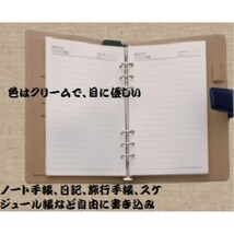 送料無料 新品 手帳カバー A5 本革 革 2冊収納可 ペンホルダー付 (ブラック)_画像6