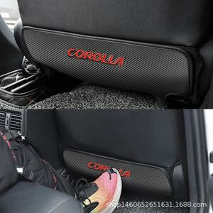 トヨタ 新型カローラツーリング/カローラスポーツ 210系専用 キックガード