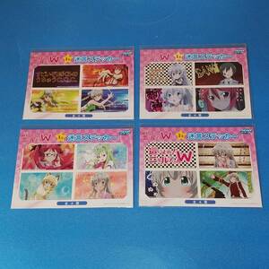 ヤフオク ニャル子さん ステッカーの中古品 新品 未使用品一覧 ヤフオク ニャル子さん ステッカーの中古品 新品 未使用品一覧