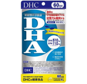 DHC DHA 60日分 240粒　サプリメント 機能性表示食品