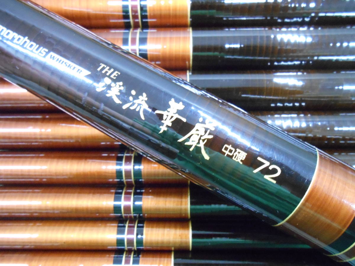 ヤフオク! -「ダイワ 華厳」の落札相場・落札価格