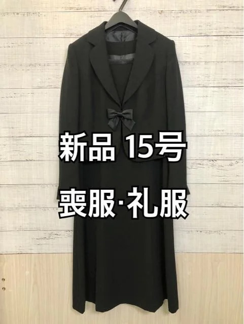 PayPayフリマ｜新品 15号L喪服礼服ブラックフォーマル黒系レースきれい