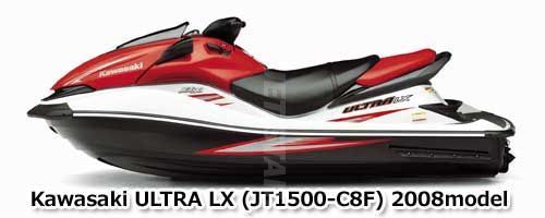 カワサキ ULTRALX 2008年モデル 純正 ダクト,ハッチ,インナ カワサキ ULTRALX 2008年モデル 純正 ダクト,ハッチ,インナ