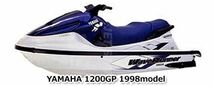 ヤマハ -1200GP- GP1200 1998年モデル 純正 インペラ (部品番号66F-R1321-00-00) 中古 [Y052-026]_画像2