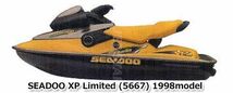 シードゥ XP LIMITED 1998年モデル 純正 DRIVE SHAFT ASS'Y (部品番号272000142) 中古 [S556-035]_画像2
