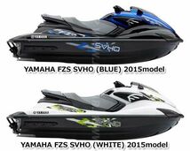 ヤマハ FZS SVHO 2015年モデル 純正 ヒンジ,リッド (部品番号F2C-U517D-00-00) 中古 [Y306-081]_画像2