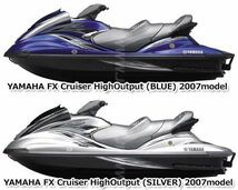 ヤマハ FX Cruiser HO 2007年モデル 純正 リボン, サブアセンブリ (部品番号部品番号6B6-1440A-00-00) 中古 [Y778-123]_画像2