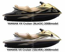 ヤマハ VX Cruiser 2008年モデル 純正 ホース,エキゾースト (部品番号部品番号F1K-U7555-00-00) 中古 [Y707-052]_画像2