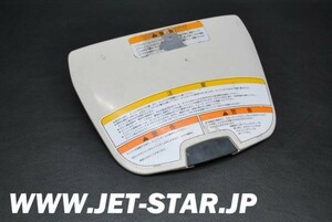 カワサキ 1100STXDI 2001年モデル 純正 カバ-,センタ ストレ-ジ,ベ-ジユ (部品番号14091-3710-QF) 中古 [K771-033]