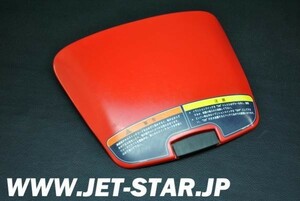 カワサキ Ultra150 1999年モデル 純正 カバー,センター ストレージ (部品番号14090-3812-H1) 中古 [K765-064]