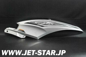 ヤマハ FX Cruiser SHO 2010年モデル 純正 カバー,サイド2 (部品番号F1W-U377C-10-P0) 中古 [Y993-032]【大型商品】