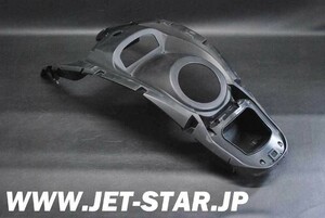 ヤマハ GP1200R 2001年モデル 純正 カバ-,センタ (部品番号F0X-U5554-00-00) 中古 [Y850-030]【同梱不可商品】