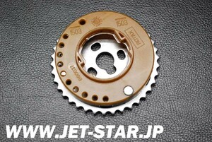 シードゥ RXT IS 255 2009年モデル 純正 TIMING GEAR (部品番号420254307) 中古 [S353-122]