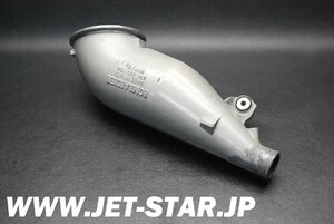 シードゥ SPX 1998年モデル 純正 PIPE-CONE (部品番号274000210) 中古 [S898-008]【大型商品】