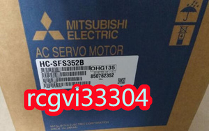 新品 MITSUBISHI 三菱電機 サーボモーター HC-SFS352B 保証6ヶ月