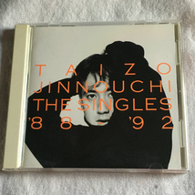 陣内 大蔵「THE SINGLES '88～'92」 ＊陣内 大蔵のシングルA面コレクション　＊国内盤_画像1