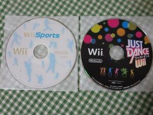 Wiiソフトのみセット Wiiスポーツ&ジャストダンス