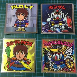 ビックリマン/機動戦士ガンダムマン.連邦軍全24種フルコンプ.チョコカス拭き取り済み.コンプリート.コンプ
