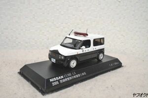 RAI’S 日産 キューブ 1.5 2005 宮城県警察所轄署警ら車輌 1/43 ミニカー