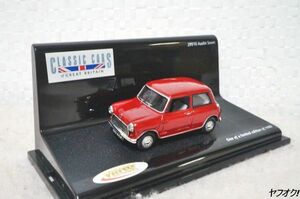 VITESSE Austin seven 1/43 миникар 