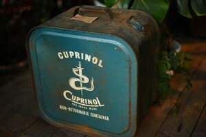 2014 ヴィンテージ　「CUPRINOL」　携行缶　 英国製　MADE IN ENGLAND アンティーク　ビンテージ　英国　イギリス